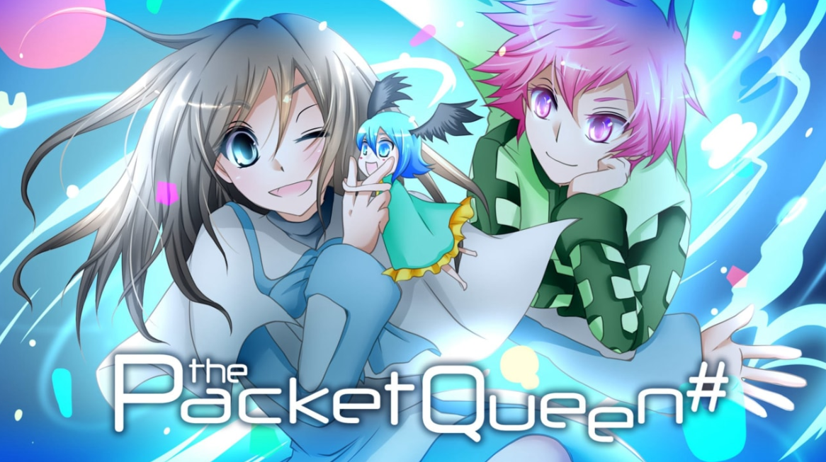《封包女王# Packet Queen #》Switch中文版NSP下载 – 含1.0.1补丁