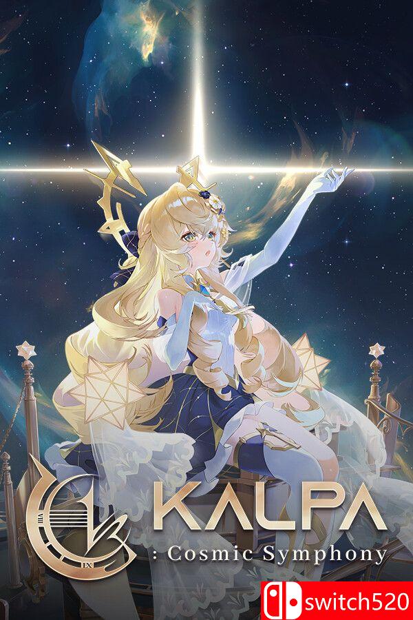 《卡帕：宇宙交响曲（KALPA: Cosmic Symphony）》官方中文 [中文/繁体/英文/日语]