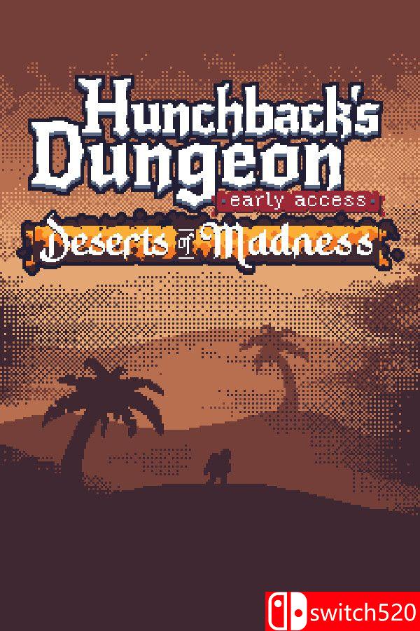 《驼背地牢（Hunchback’s Dungeon）》Build 20130412 [英文]
